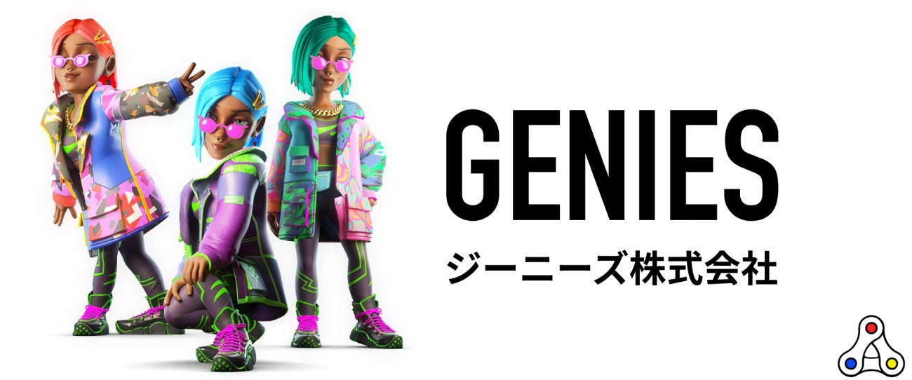 Genies avatars flow blockchain japan