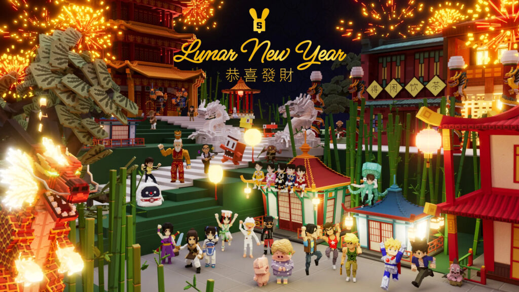 celebrate and earn with the Lunar New Year event in The Sandbox