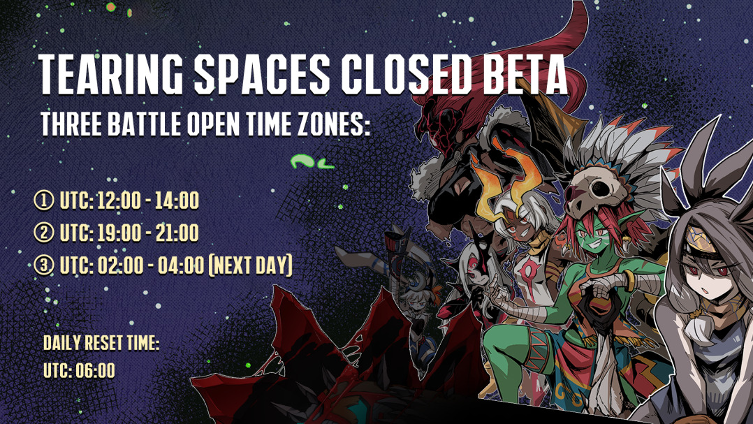 Tearing Spaces closed beta banner