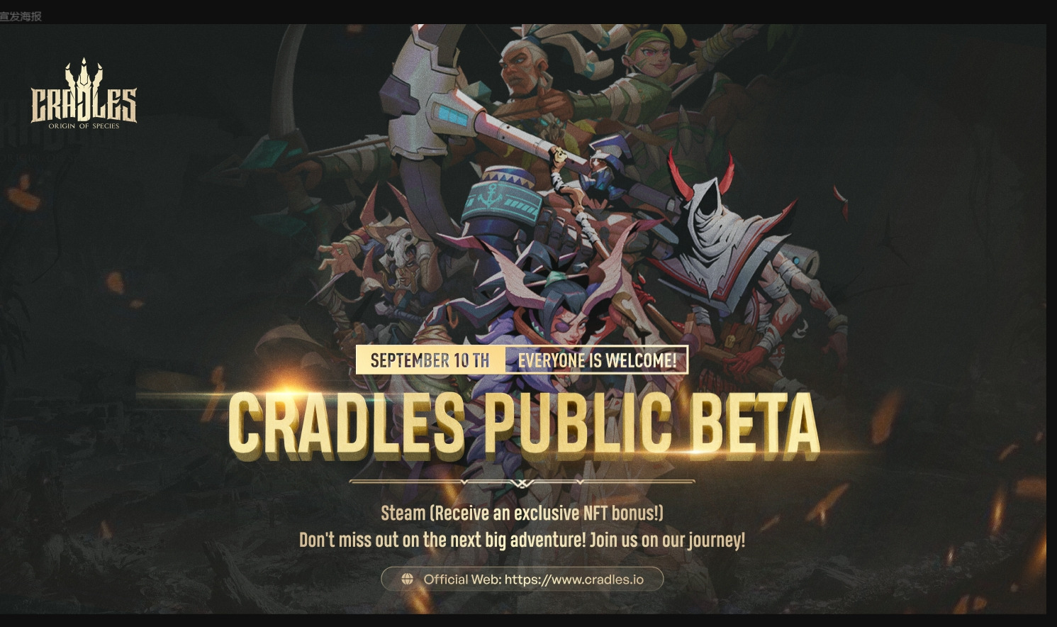 Cradles Open Beta banner